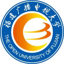 福建广播电视大学 福建广播电视大学成教logo