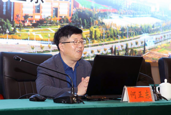 何正东院长为2018年全院党员发展对象作