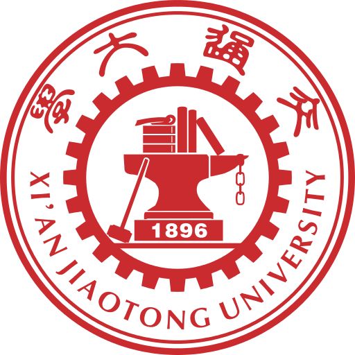 西安交通大学 西安交通大学成教logo
