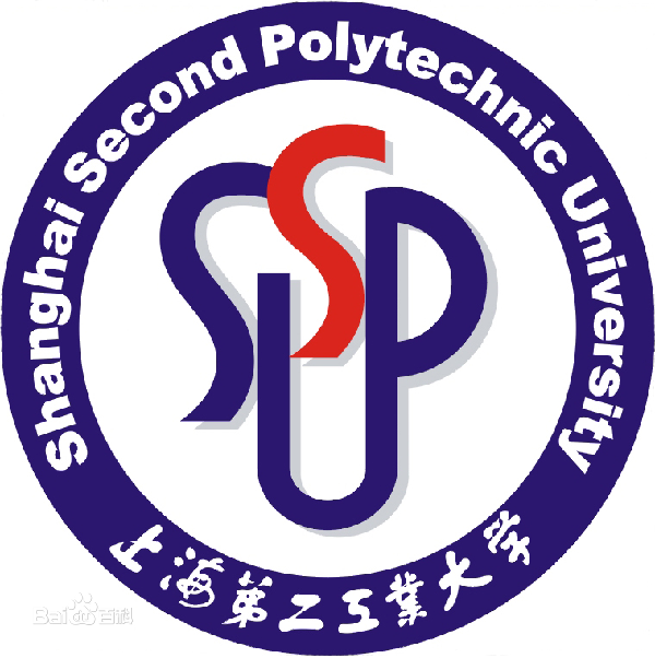 上海第二工业大学 上海第二工业大学成教logo