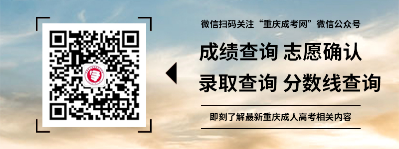 2019年成考高起点《语文》考试古诗习题及答案一
