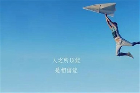 重庆成人高考 成考毕业论文写作技巧