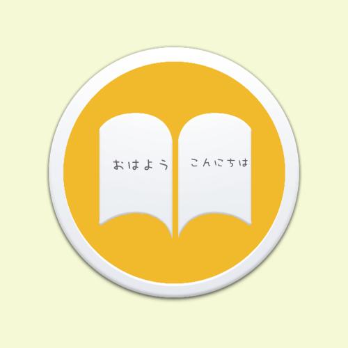 成人高考外语是哪几种?