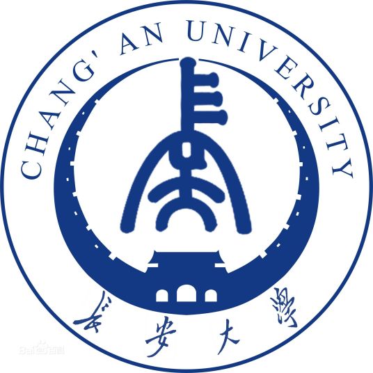 长安大学成教logo