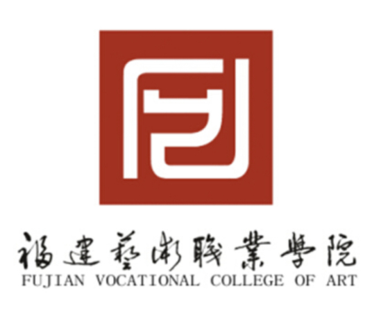 福建艺术职业学院成教logo