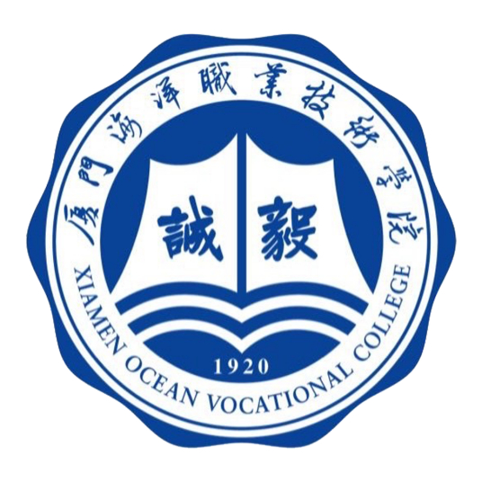 厦门海洋职业技术学院成教logo