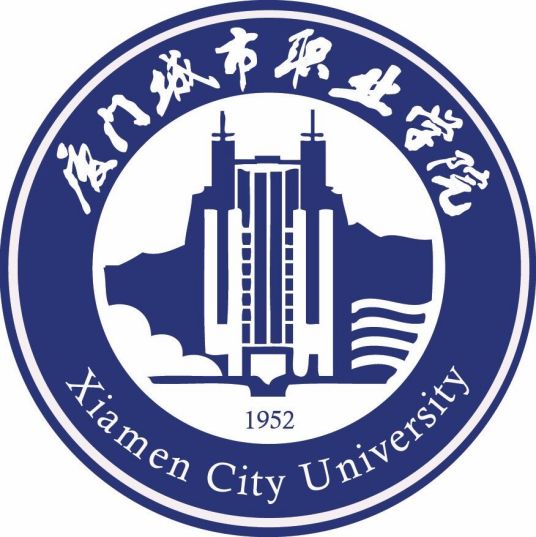 厦门城市职业学院成教logo