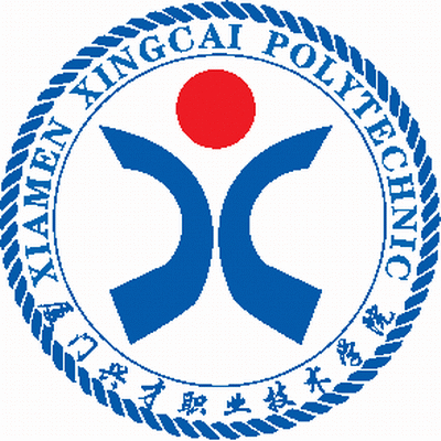 厦门兴才职业技术学院成教logo