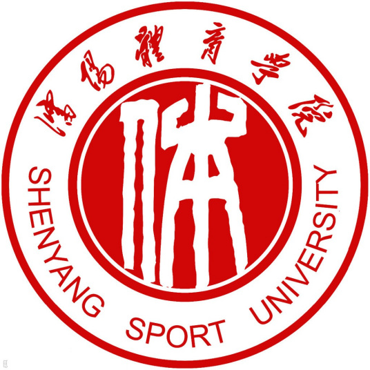 沈阳体育学院成教logo