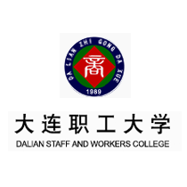 大连职工大学成教logo