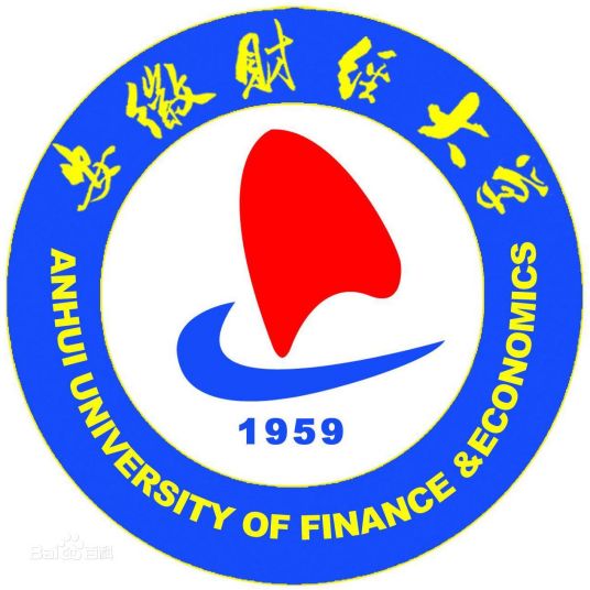 安徽财经大学成教logo