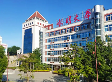 黎明职业大学成人高考