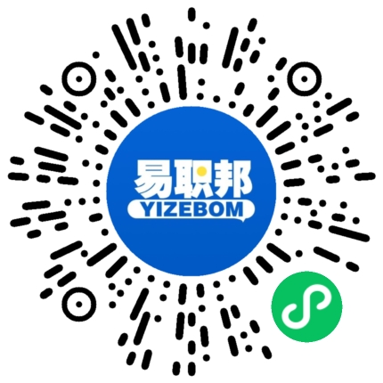 成考题库