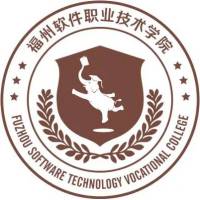 福州软件职业技术学院成教logo