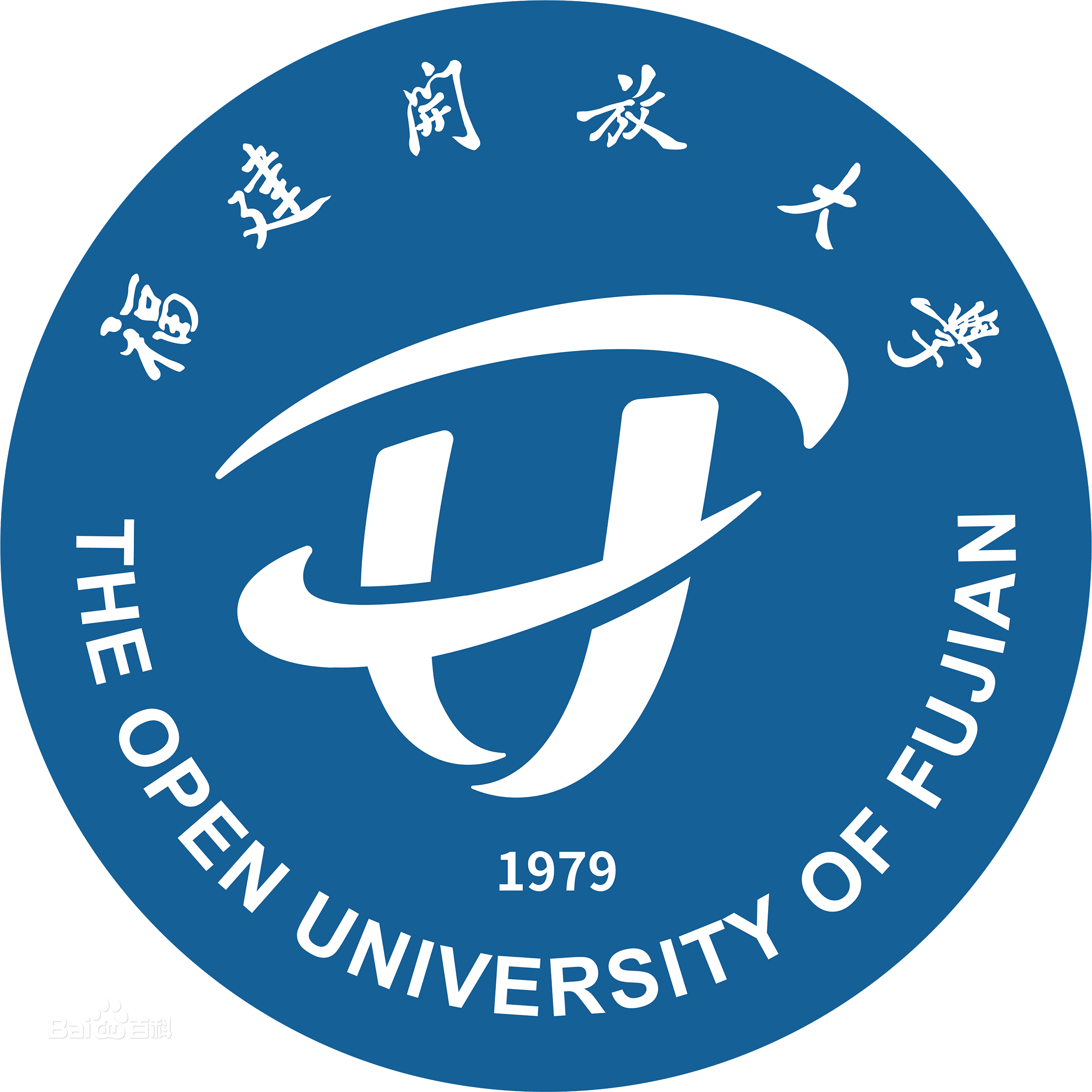 福建开放大学成教logo