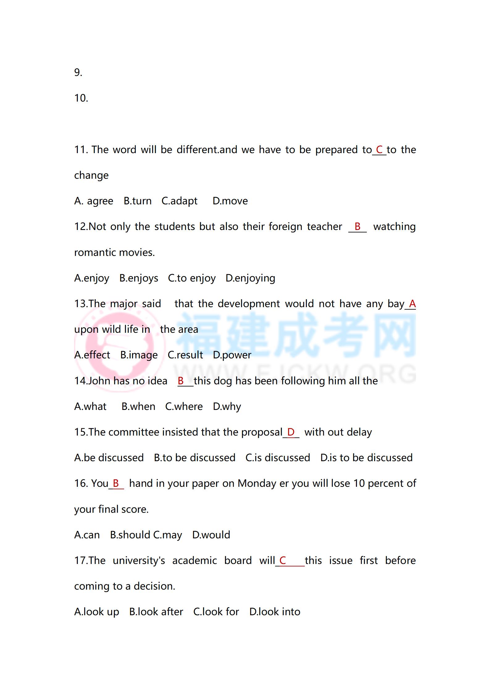 专升本《英语》真题2